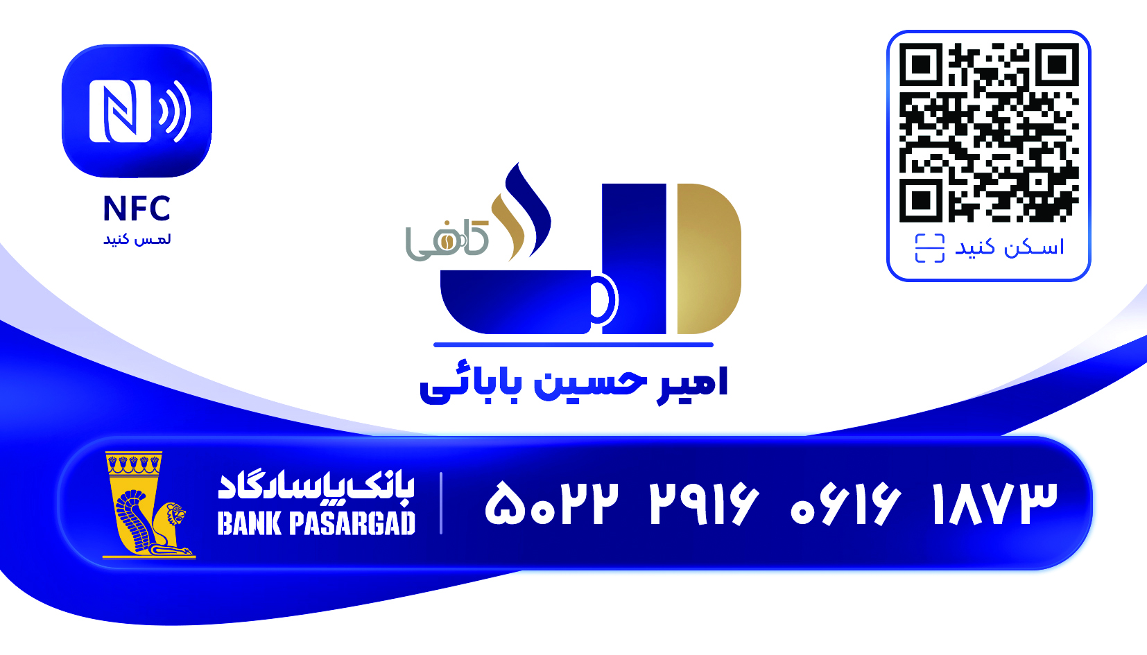 کیک اصلی